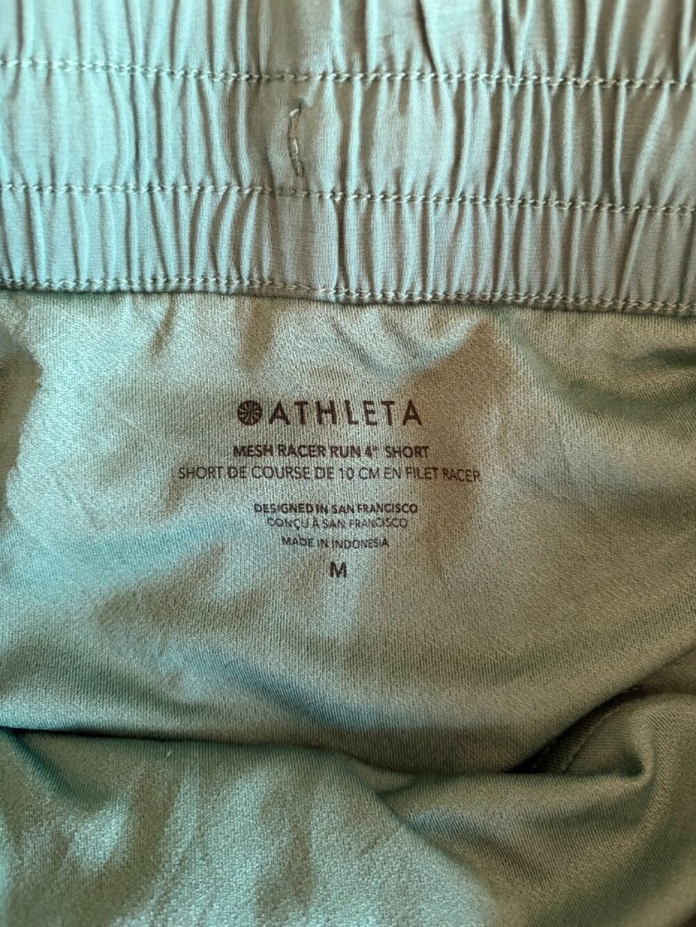 Athleta Mesh Racer Run 4" Short - Picture 2 of 4
